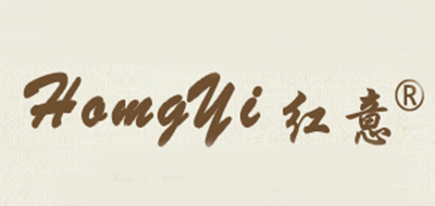 红意是什么牌子_红意品牌怎么样?