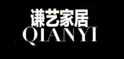 谦艺陶瓷是什么牌子_谦艺陶瓷品牌怎么样?