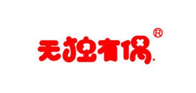 无独有偶是什么牌子_无独有偶品牌怎么样?
