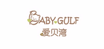 爱贝湾是什么牌子_爱贝湾品牌怎么样?