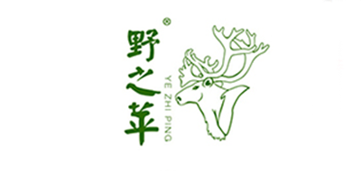 野之苹是什么牌子_野之苹品牌怎么样?