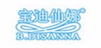 宝迪仙娜是什么牌子_宝迪仙娜品牌怎么样?