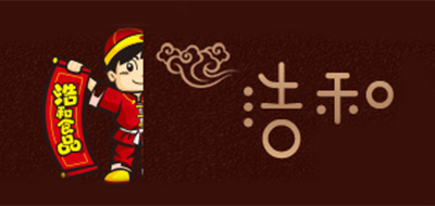 浩和是什么牌子_浩和品牌怎么样?