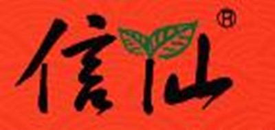 信仙是什么牌子_信仙品牌怎么样?