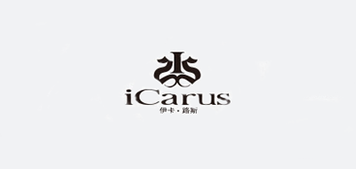 ICARUS是什么牌子_ICARUS品牌怎么样?