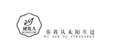 MFANER是什么牌子_谜范儿]品牌怎么样?