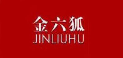 金六狐是什么牌子_金六狐品牌怎么样?