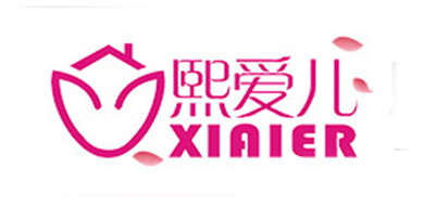 熙爱儿是什么牌子_熙爱儿品牌怎么样?