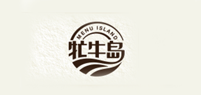 牤牛岛是什么牌子_牤牛岛品牌怎么样?