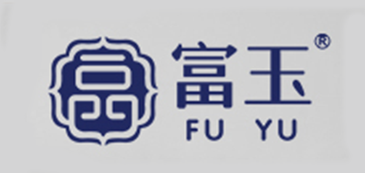富玉是什么牌子_富玉品牌怎么样?