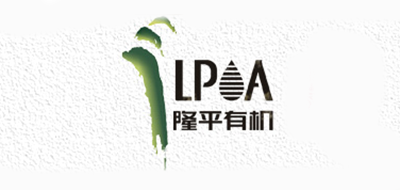 LPOA是什么牌子_LPOA品牌怎么样?