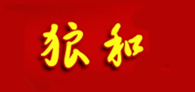 狼和是什么牌子_狼和品牌怎么样?