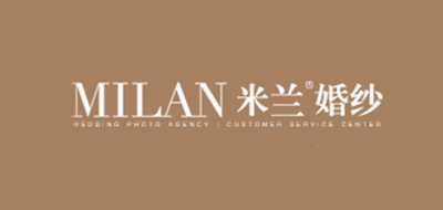 皇室米兰是什么牌子_皇室米兰品牌怎么样?