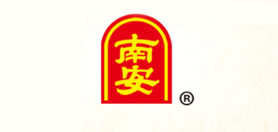 南安是什么牌子_南安品牌怎么样?