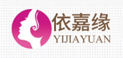 依嘉缘是什么牌子_依嘉缘品牌怎么样?