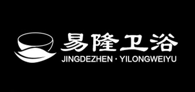 易隆是什么牌子_易隆品牌怎么样?