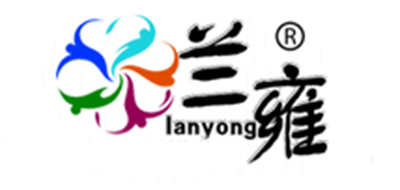 兰雍是什么牌子_兰雍品牌怎么样?