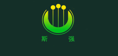 SIQIANG是什么牌子_斯强品牌怎么样?