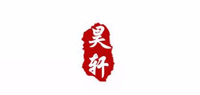 昊轩是什么牌子_昊轩品牌怎么样?
