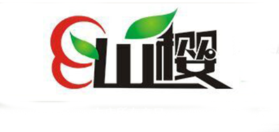 山樱是什么牌子_山樱品牌怎么样?