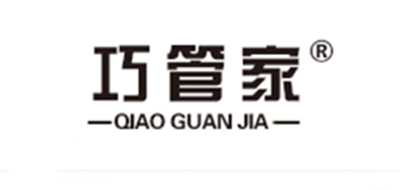 巧管家是什么牌子_巧管家品牌怎么样?