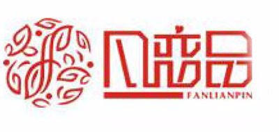 凡恋品是什么牌子_凡恋品品牌怎么样?