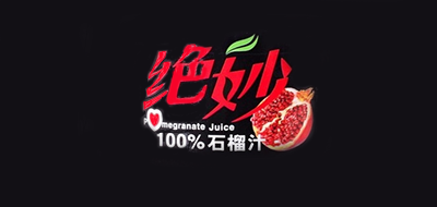 绝妙是什么牌子_绝妙品牌怎么样?