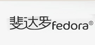 斐达罗是什么牌子_斐达罗品牌怎么样?