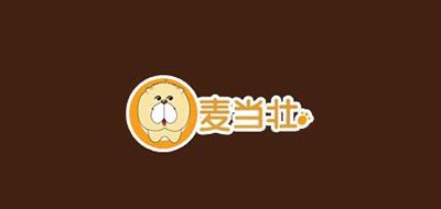 麦当壮是什么牌子_麦当壮品牌怎么样?