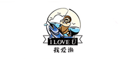 我爱渔是什么牌子_我爱渔品牌怎么样?