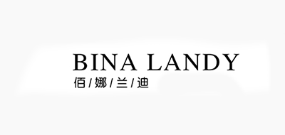 BINA LANDY是什么牌子_佰娜兰迪品牌怎么样?