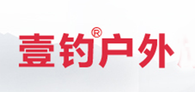 壹钓是什么牌子_壹钓品牌怎么样?