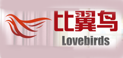 LOVEBRIDS是什么牌子_比翼鸟品牌怎么样?