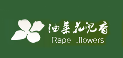 油菜花儿香是什么牌子_油菜花儿香品牌怎么样?