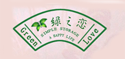 绿之恋是什么牌子_绿之恋品牌怎么样?