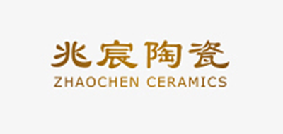 兆宸是什么牌子_兆宸品牌怎么样?
