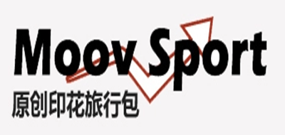 MOOVSPORT是什么牌子_MOOVSPORT品牌怎么样?