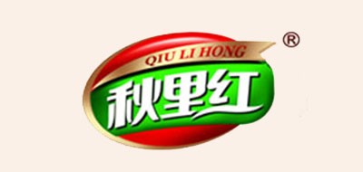 QIULIHONG是什么牌子_秋里红品牌怎么样?