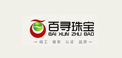 百寻是什么牌子_百寻品牌怎么样?