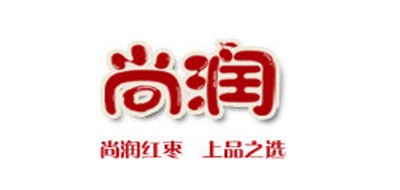 尚润是什么牌子_尚润品牌怎么样?