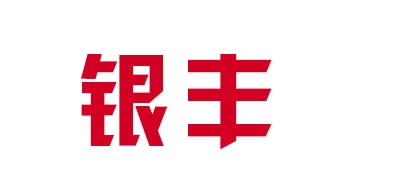 金丝楠木手串十大品牌排名NO.4