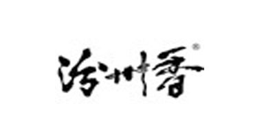 汾州香是什么牌子_汾州香品牌怎么样?