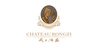 戎子酒庄是什么牌子_戎子酒庄品牌怎么样?