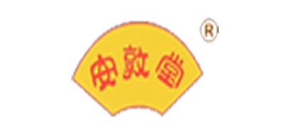 安敦堂是什么牌子_安敦堂品牌怎么样?