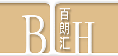百朗汇是什么牌子_百朗汇品牌怎么样?