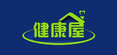 健康屋是什么牌子_健康屋品牌怎么样?