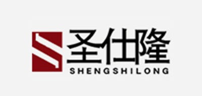 SHENGSHILONG是什么牌子_圣仕隆品牌怎么样?