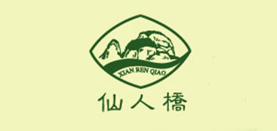 仙人桥是什么牌子_仙人桥品牌怎么样?