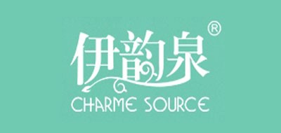伊韵泉是什么牌子_伊韵泉品牌怎么样?