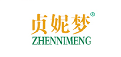 贞妮梦是什么牌子_贞妮梦品牌怎么样?